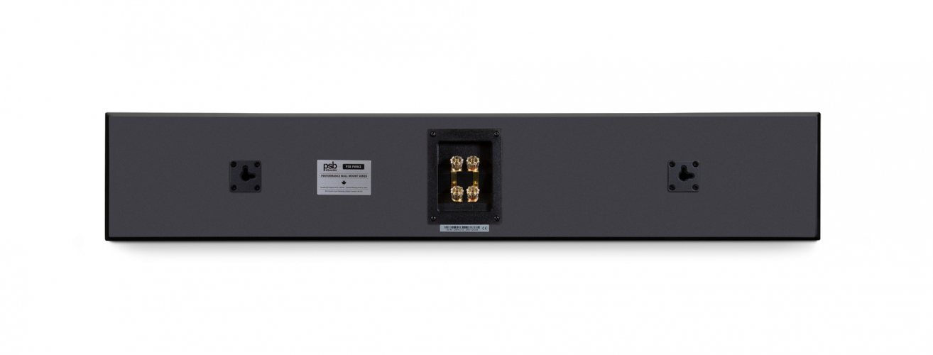 PSB PWM2 (Satin Black) задняя панель